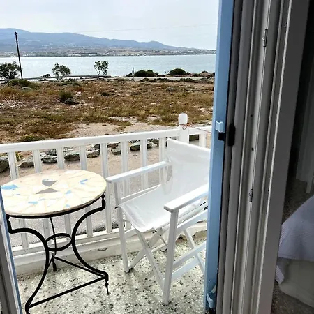 Windmill Andiparos