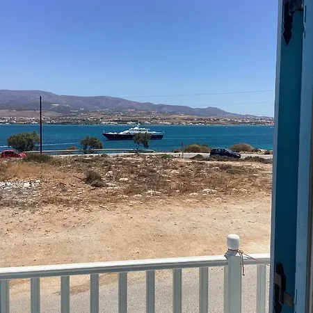Windmill Andiparos