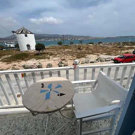 Windmill Otel Andiparos